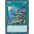 〔状態B〕増援【スーパー】{BE02-JP116}《魔法》