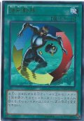〔状態A-〕強制転移【スーパー】{BE2-JP190}《魔法》