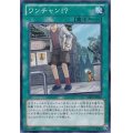 〔状態A-〕ワンチャン!?【ノーマル】{SD32-JP031}《魔法》