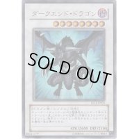 〔状態B〕ダークエンドドラゴン【ウルトラ】{LE12-JP002}《シンクロ》