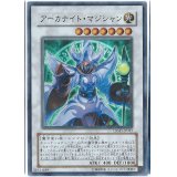〔状態A-〕アーカナイトマジシャン【スーパー】{CRMS-JP043}《シンクロ》