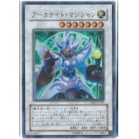 〔状態B〕アーカナイトマジシャン【スーパー】{CRMS-JP043}《シンクロ》