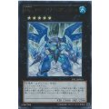 〔状態A-〕No19フリーザードン【ウルトラ】{DP12-JP016}《エクシーズ》