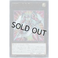 FNo0未来皇ホープ【ウルトラ】{NECH-JP081}《エクシーズ》