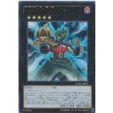 〔状態A-〕DDD狙撃王テル【ウルトラ】{CORE-JP052}《エクシーズ》