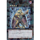 〔状態A-〕インヴェルズローチ【ウルトラ】{DT12-JPB01}《エクシーズ》