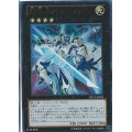 〔状態B〕輝光子パラディオス【ウルトラ】{DP13-JP022}《エクシーズ》