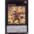 〔状態A-〕No61ヴォルカザウルス【ゴールドシークレット】{GS06-JP019}《エクシーズ》