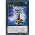 No103神葬零嬢ラグナゼロ【レア】{PRIO-JP042}《エクシーズ》