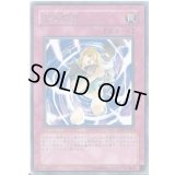 因果切断【ノーマル】{DT10-JP050}《罠》