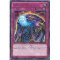 〔状態A-〕ソウルドレイン【レア】{REDU-JP078}《罠》