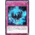 〔状態A-〕幻影騎士団シェードブリガンダイン【シークレット】{PP18-JP015}《罠》