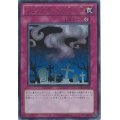 〔状態A-〕リビングデッドの呼び声【ウルトラ】{BE01-JP069}《罠》