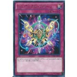 ペンデュラムリボーン【レア】{BOSH-JP077}《罠》