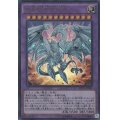 真青眼の究極竜【KCウルトラ】{MVP1-JP001}《融合》