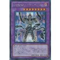 〔状態B〕VHEROアドレイション【シークレット】{PP13-JP007}《融合》