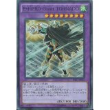 〔状態B〕EHEROGReatTORNADO【シークレット】{PP12-JP007}《融合》