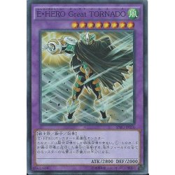 画像1: 〔状態B〕EHEROGReatTORNADO【シークレット】{PP12-JP007}《融合》