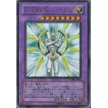 EHEROTheシャイニング【ウルトラ】{YG06-JP001}《融合》