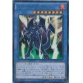 〔状態A-〕ロードオブザレッド【ウルトラ】{CPD1-JP016}《儀式》