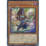 〔状態A-〕トゥーンブラックマジシャン【レア】{TDIL-JP032}《モンスター》