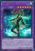 MHEROブラスト【シークレット】{VP15-JP002}《融合》