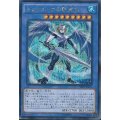 〔状態B〕トリシューラの影霊衣【シークレット】{SPTR-JP015}《儀式》