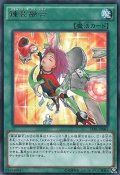 〔状態B〕錬装融合【レア】{LVP1-JP089}《魔法》