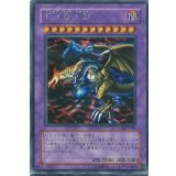 〔状態B〕FGD【シークレット】{BE02-JP208}《融合》