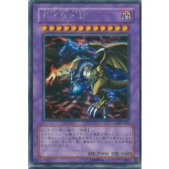 FGD - カードラッシュ[遊戯王]