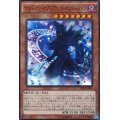 マジシャンオブブラックイリュージョン【シークレット】{TDIL-JP017}《モンスター》