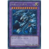 〔状態B〕青眼の究極竜【スーパーパラレル】{P3-01}《融合》