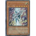 〔状態A-〕サイレントマジシャンLV8【ウルトラ】{NTR-JP002}《モンスター》