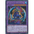 デストーイハーケンクラーケン【シークレット】{SPFE-JP020}《融合》