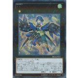 〔状態A-〕LLリサイトスターリング【ウルトラパラレル】{DBLE-JP015}《エクシーズ》