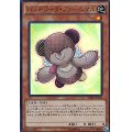 〔状態A-〕パッチワークファーニマル【ウルトラ】{VJMP-JP119}《モンスター》