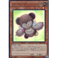 〔状態A-〕パッチワークファーニマル【ウルトラ】{VJMP-JP119}《モンスター》