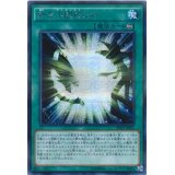 〔状態A-〕熱き決闘者たち【シークレットパラレル】{20AP-JP001}《魔法》