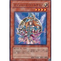 〔状態B〕マジシャンズヴァルキリア【ウルトラ】{LE5-005}《モンスター》