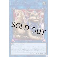 〔状態B〕ミセスレディエント【レア】{COTD-JP052}《リンク》
