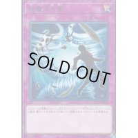 砂塵の大嵐【レア】{COTD-JP076}《罠》