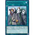 緊急救急救命レスキュー【レア】{COTD-JP061}《魔法》