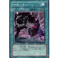 〔状態A-〕サモンチェーン【ノーマル】{18TP-JP110}《魔法》