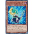 シンクローンリゾネーター【ノーマル】{SPHR-JP017}《モンスター》