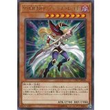 VHEROウィッチレイド【レア】{CP17-JP030}《モンスター》