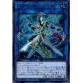 トライゲートウィザード【ウルトラ】{SD32-JP042}《リンク》