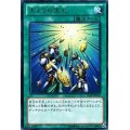 〔状態B〕天よりの宝札【レリーフ】{TLM-JP037}《魔法》