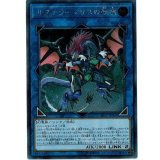 〔状態B〕サブテラーマリスの妖魔【シークレット】{EP17-JP001}《リンク》