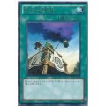 〔状態A-〕紫炎の狼煙【ノーマル】{DBSW-JP015}《魔法》