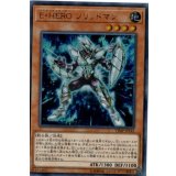 〔状態B〕EHEROソリッドマン【ウルトラ】{VJMP-JP142}《モンスター》